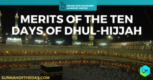 Read more about the article Dhul-Hijjah’s Hidden Gems: 5 Powerful Deeds to Supercharge Your Rewards