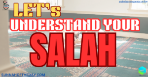 Read more about the article Understand Salah (Prayer) With Pictures and PDF